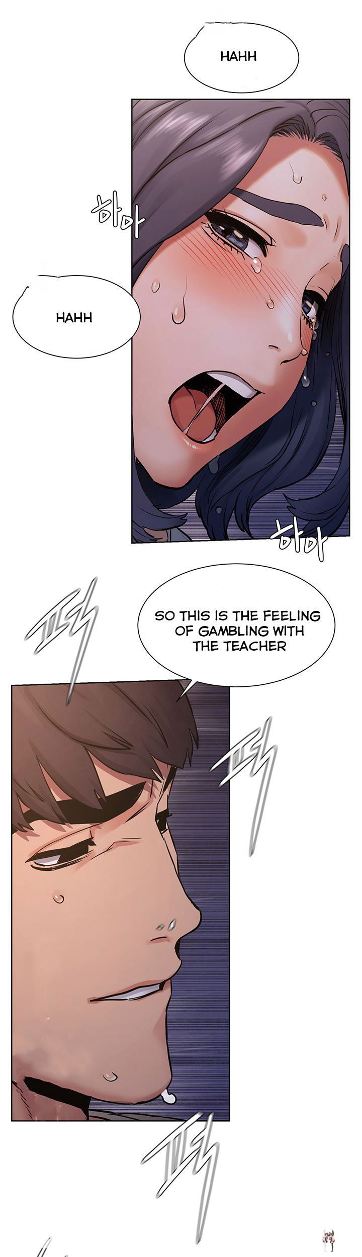 My Kingdom (Silent War) My Kingdom (Silent War) Chapter 100 - Page 26