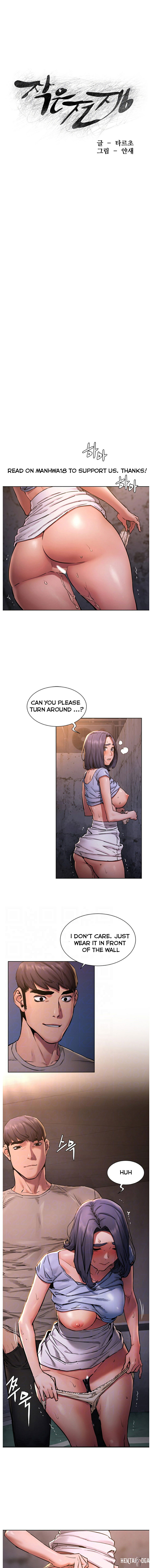 My Kingdom (Silent War) My Kingdom (Silent War) Chapter 101 - Page 2