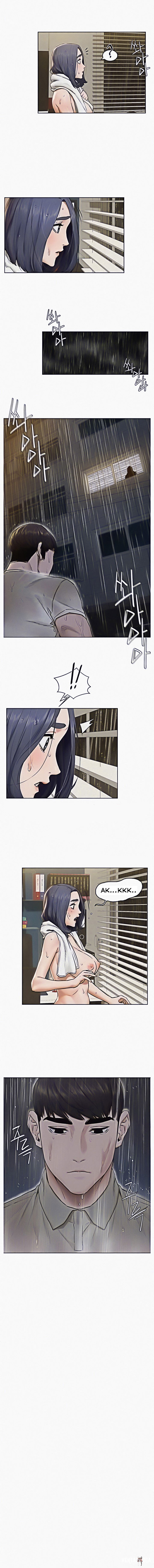 My Kingdom (Silent War) My Kingdom (Silent War) Chapter 108 - Page 8