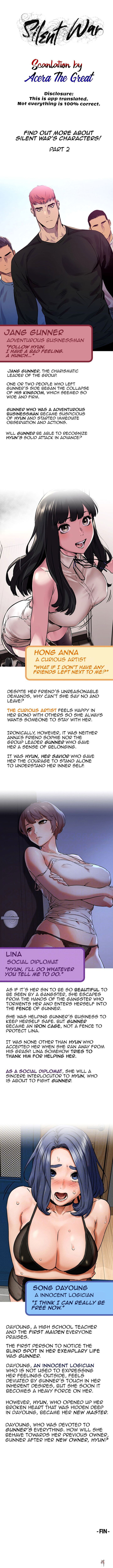 My Kingdom (Silent War) My Kingdom (Silent War) Chapter 126.6 - Page 1