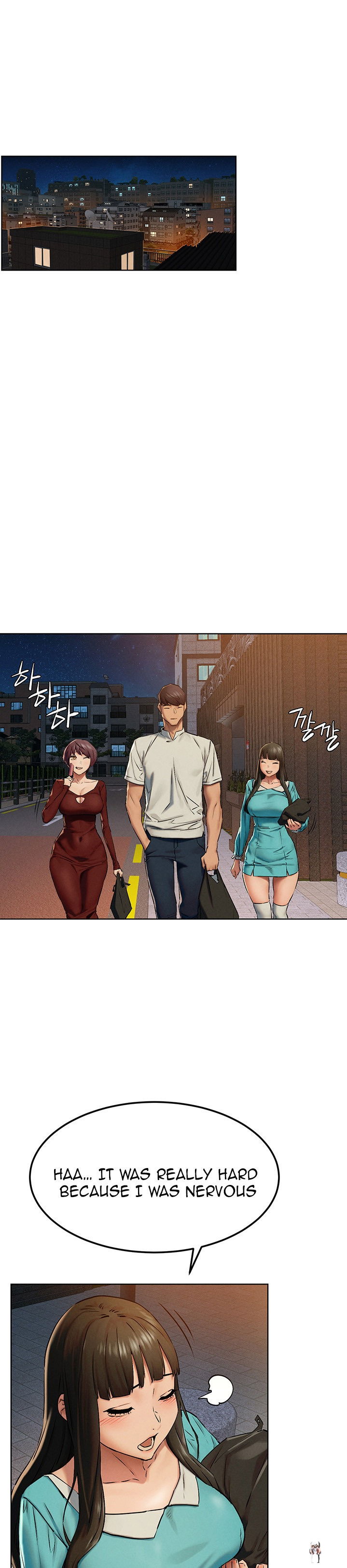 My Kingdom (Silent War) My Kingdom (Silent War) Chapter 127 - Page 7