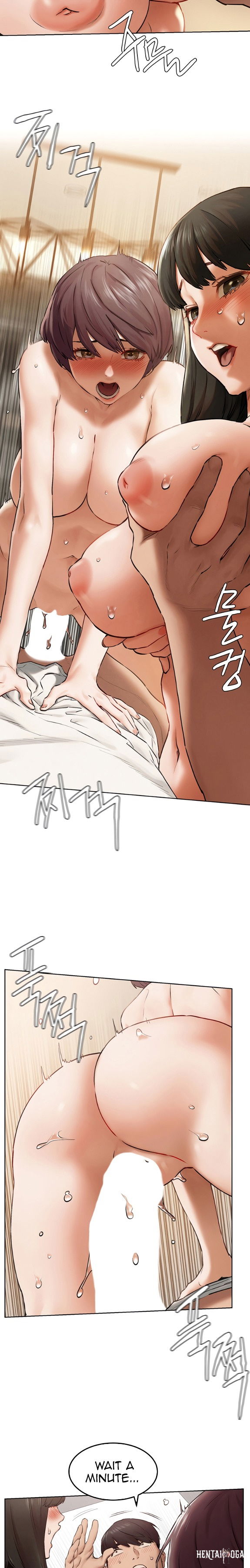 My Kingdom (Silent War) My Kingdom (Silent War) Chapter 128 - Page 13