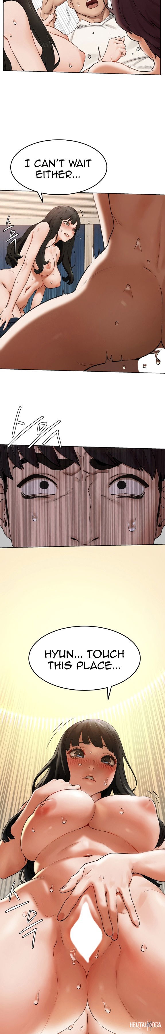 My Kingdom (Silent War) My Kingdom (Silent War) Chapter 128 - Page 14