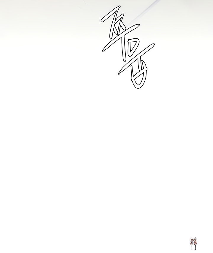 My Kingdom (Silent War) My Kingdom (Silent War) Chapter 129 - Page 107