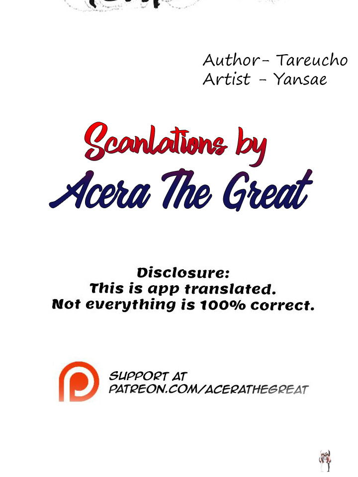 My Kingdom (Silent War) My Kingdom (Silent War) Chapter 129 - Page 14