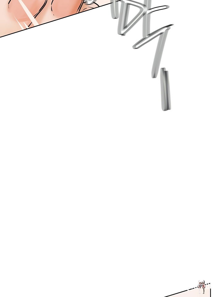 My Kingdom (Silent War) My Kingdom (Silent War) Chapter 129 - Page 86