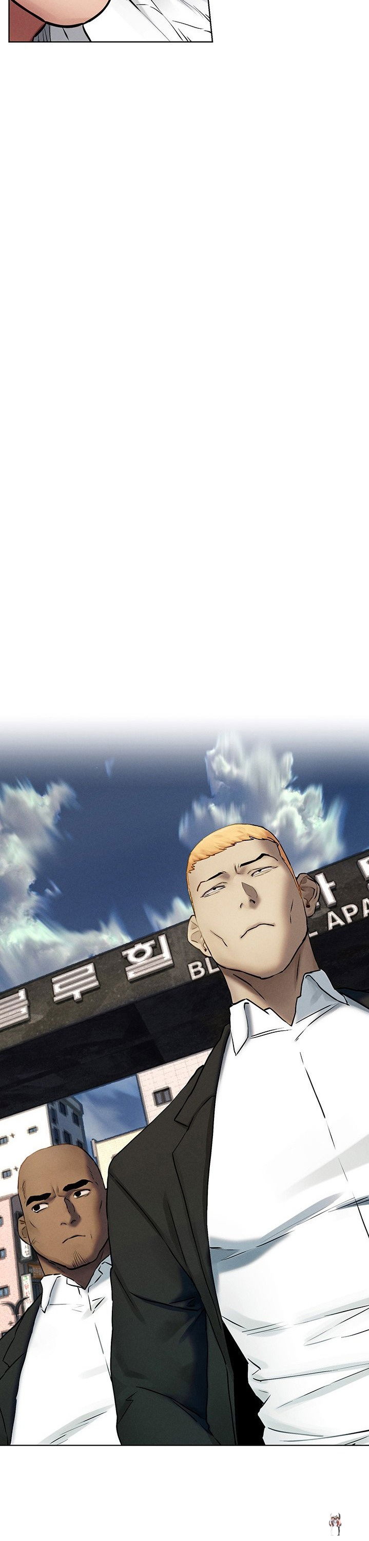 My Kingdom (Silent War) My Kingdom (Silent War) Chapter 131 - Page 17