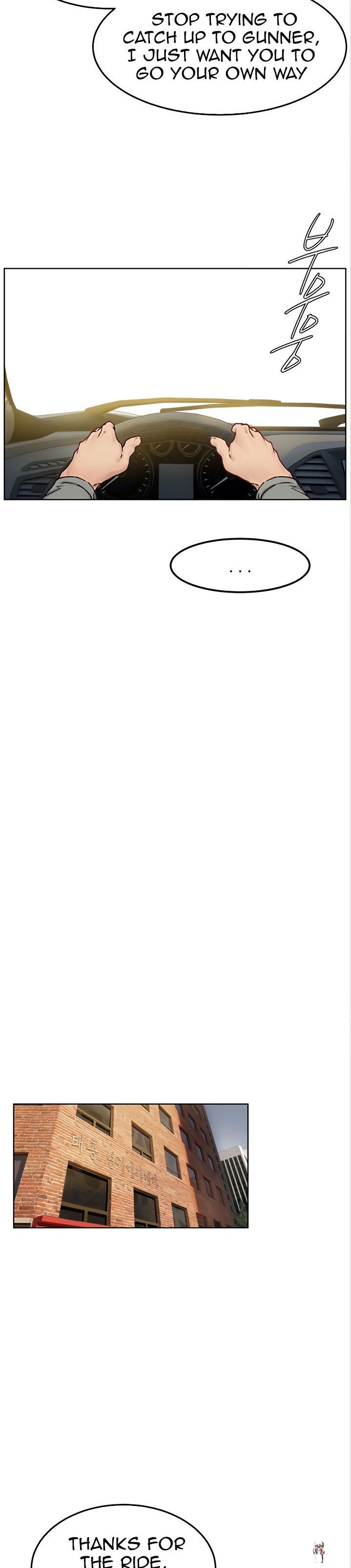 My Kingdom (Silent War) My Kingdom (Silent War) Chapter 133 - Page 17