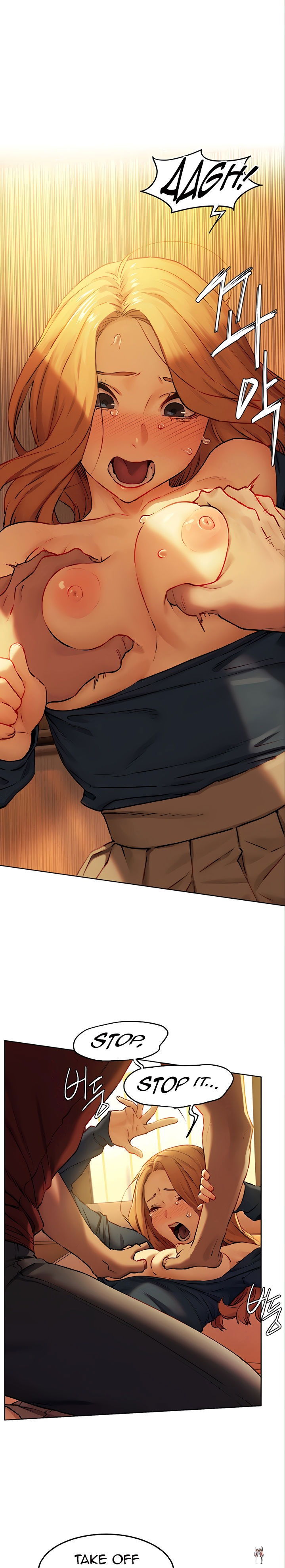 My Kingdom (Silent War) My Kingdom (Silent War) Chapter 133 - Page 21