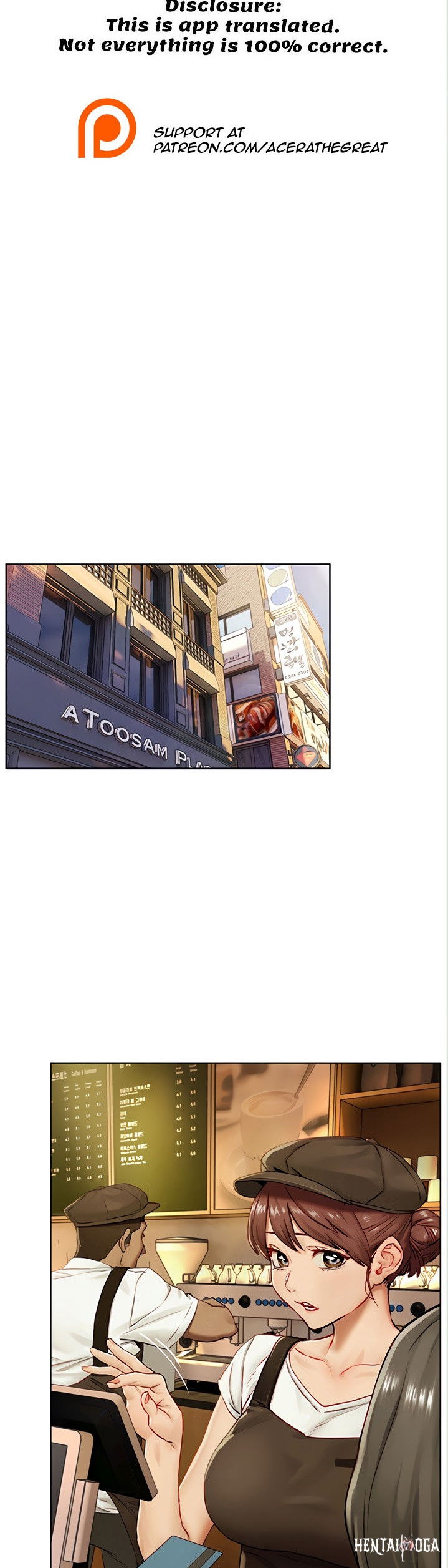 My Kingdom (Silent War) My Kingdom (Silent War) Chapter 133 - Page 5