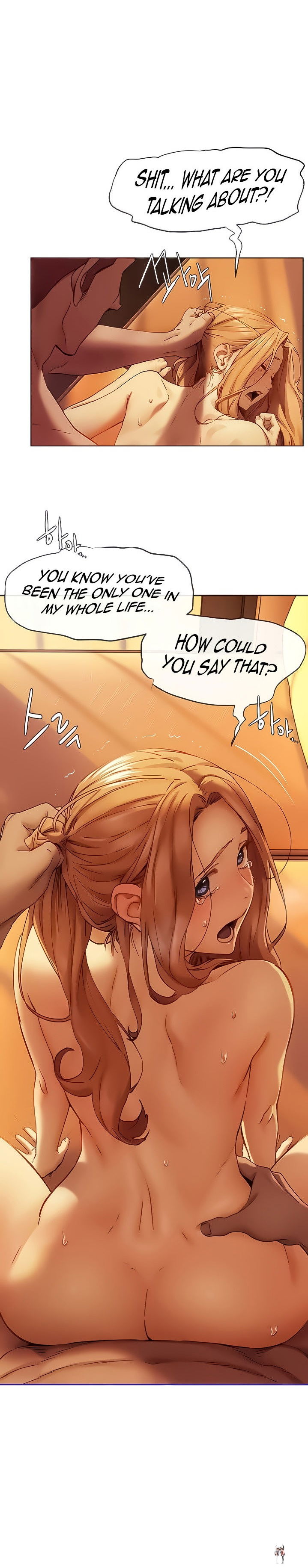 My Kingdom (Silent War) My Kingdom (Silent War) Chapter 134 - Page 5