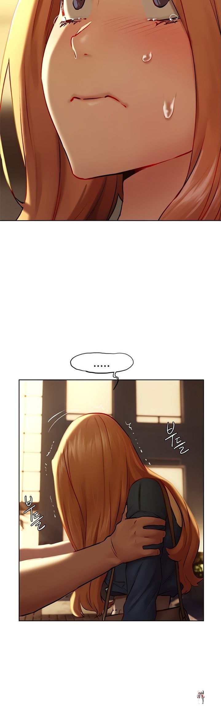 My Kingdom (Silent War) My Kingdom (Silent War) Chapter 135 - Page 23