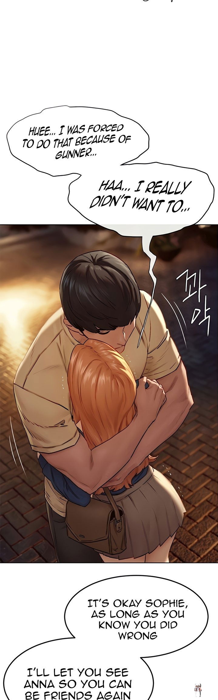 My Kingdom (Silent War) My Kingdom (Silent War) Chapter 135 - Page 27