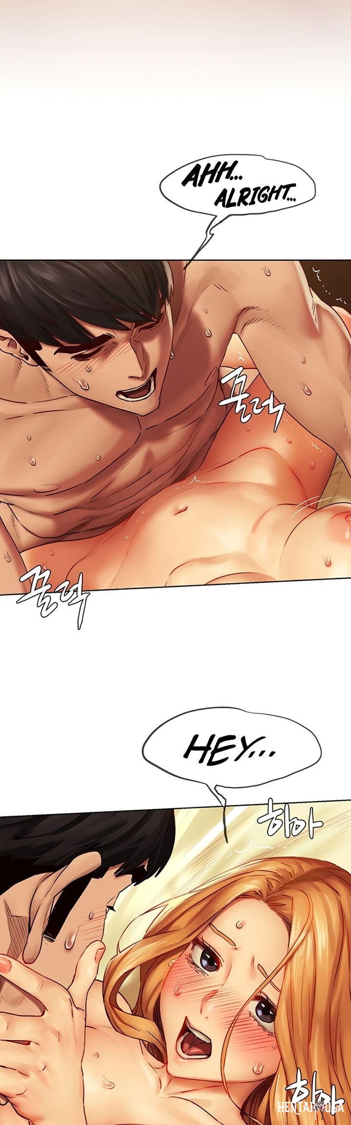 My Kingdom (Silent War) My Kingdom (Silent War) Chapter 137 - Page 22