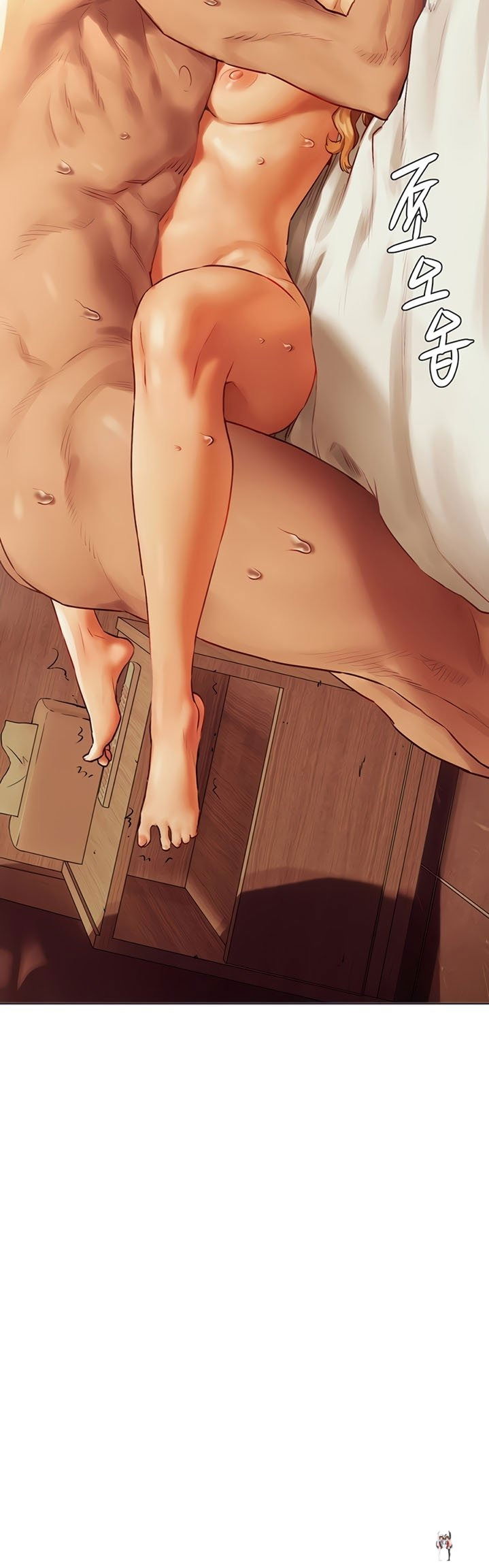 My Kingdom (Silent War) My Kingdom (Silent War) Chapter 137 - Page 25