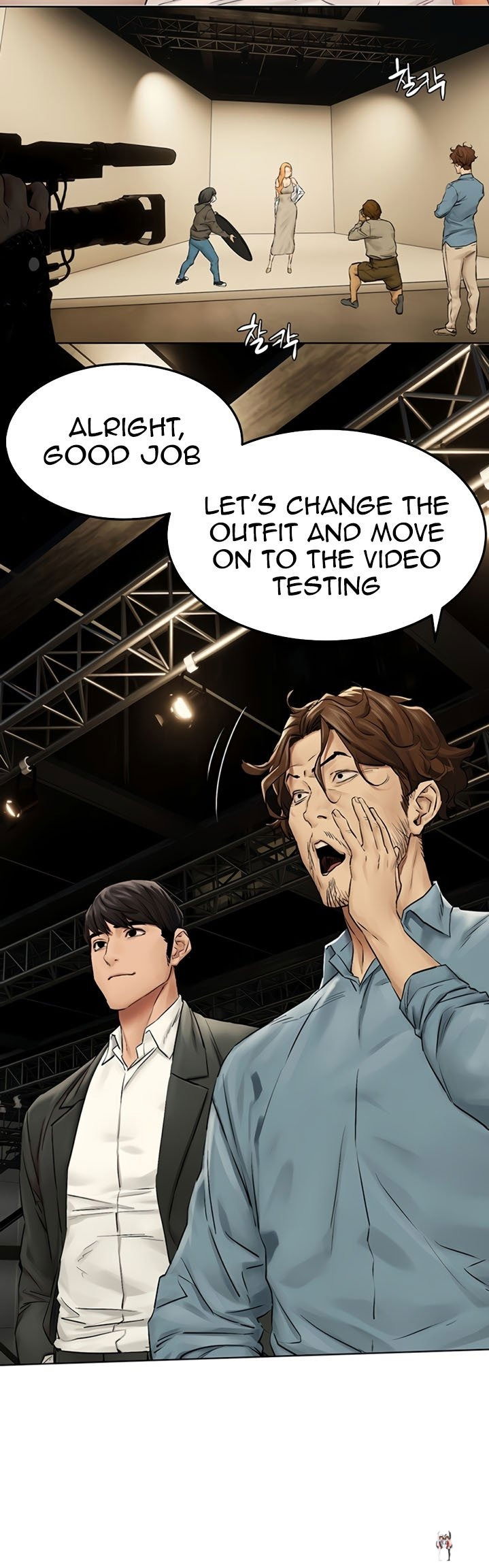 My Kingdom (Silent War) My Kingdom (Silent War) Chapter 137 - Page 34