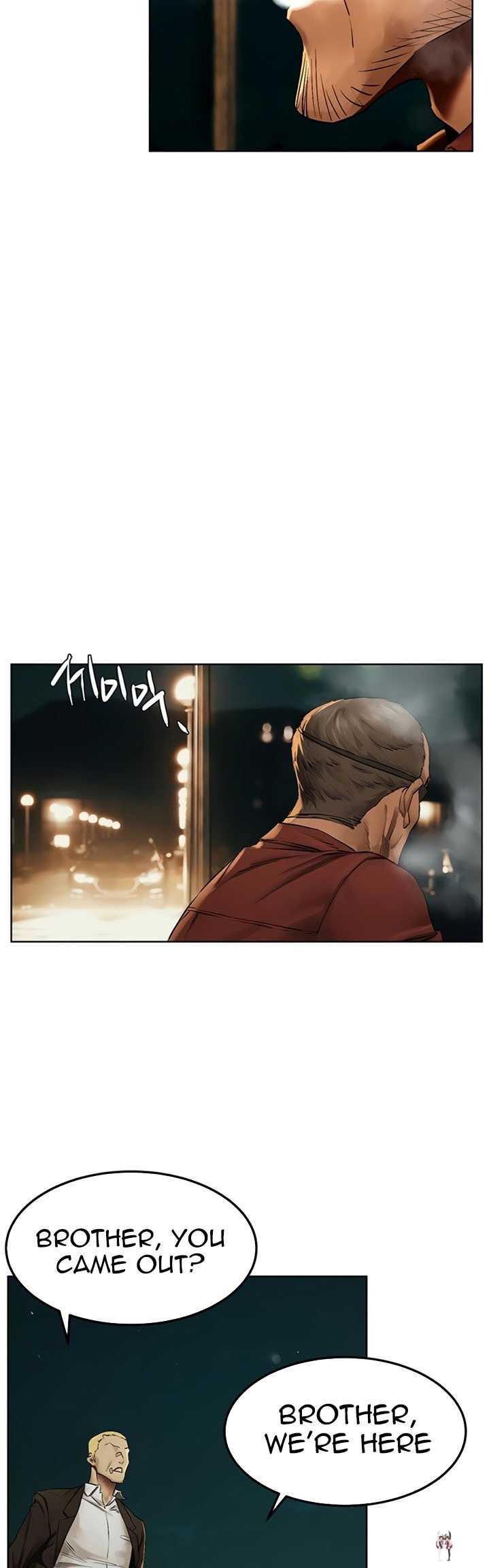 My Kingdom (Silent War) My Kingdom (Silent War) Chapter 137 - Page 40