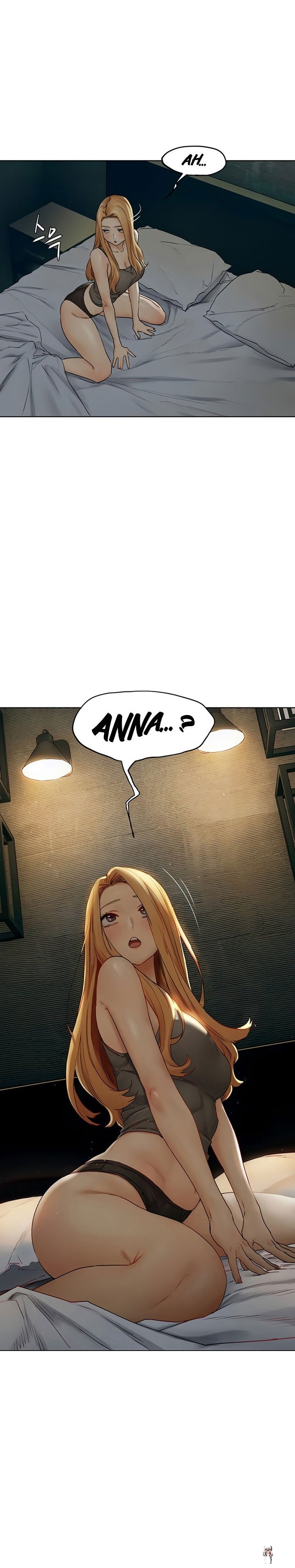 My Kingdom (Silent War) My Kingdom (Silent War) Chapter 139 - Page 3