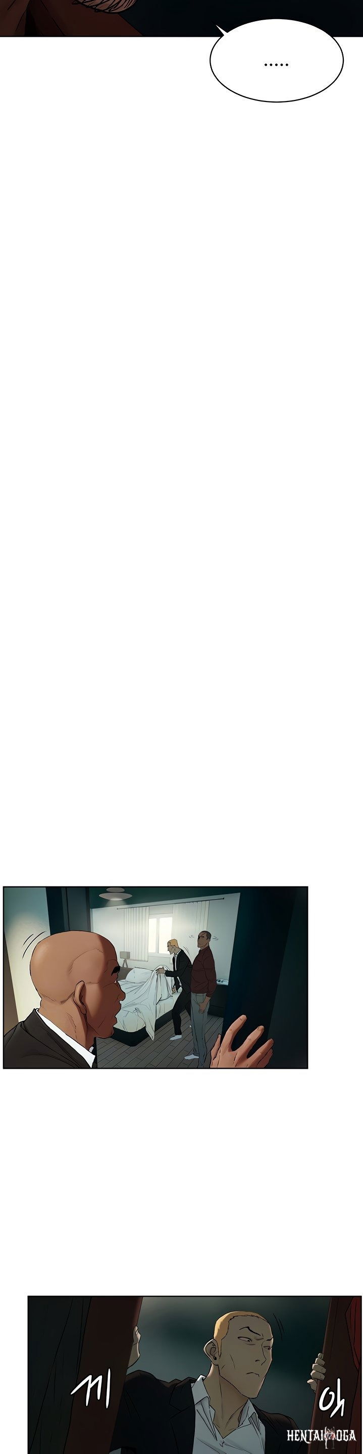 My Kingdom (Silent War) My Kingdom (Silent War) Chapter 140 - Page 10