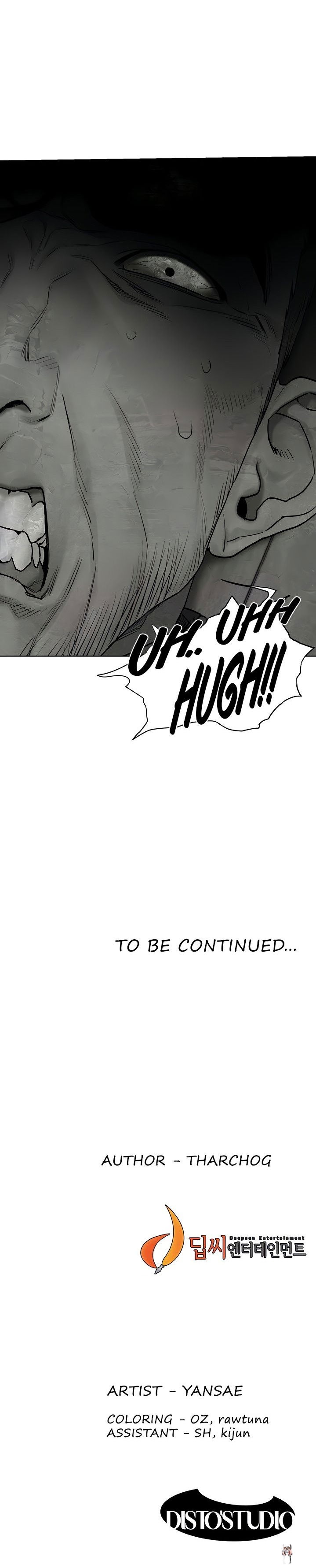 My Kingdom (Silent War) My Kingdom (Silent War) Chapter 140 - Page 35