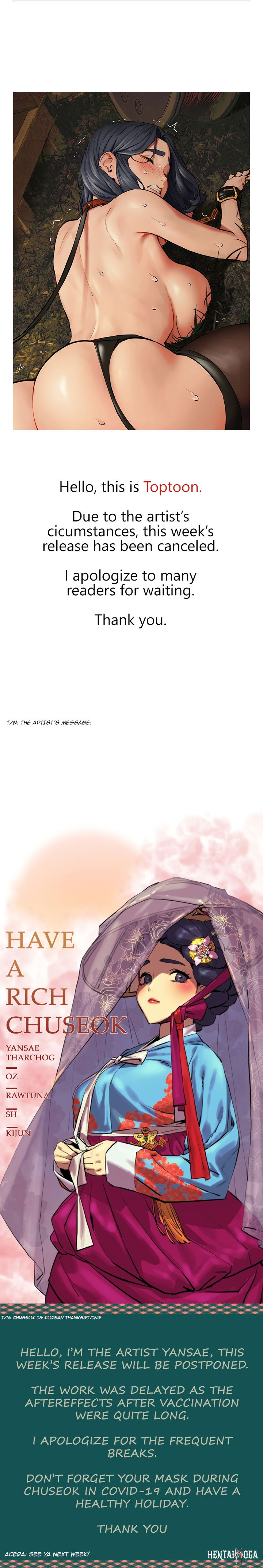 My Kingdom (Silent War) My Kingdom (Silent War) Chapter 142.5 - Page 1