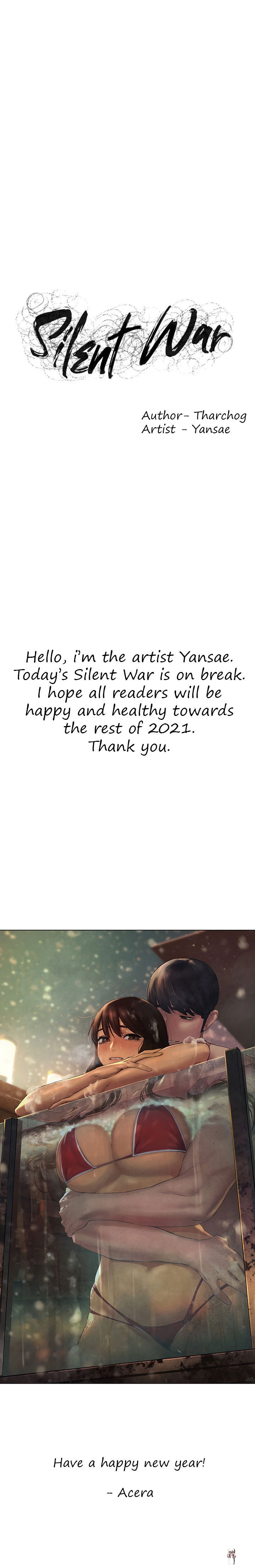 My Kingdom (Silent War) My Kingdom (Silent War) Chapter 154.5 - Page 1