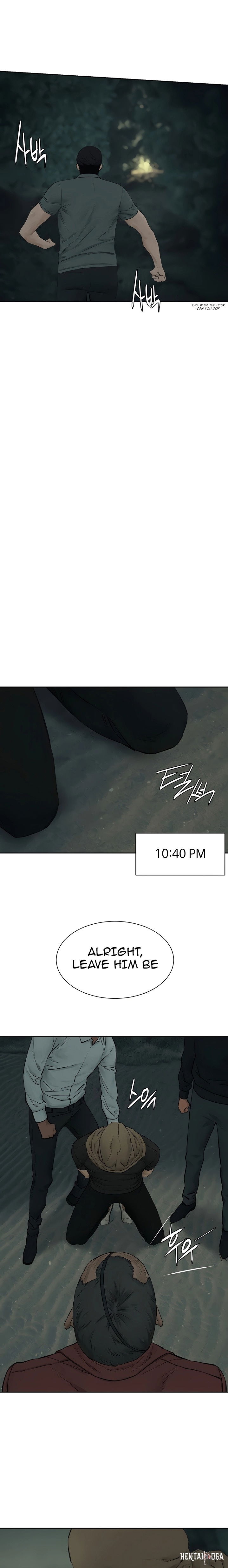 My Kingdom (Silent War) My Kingdom (Silent War) Chapter 156 - Page 14