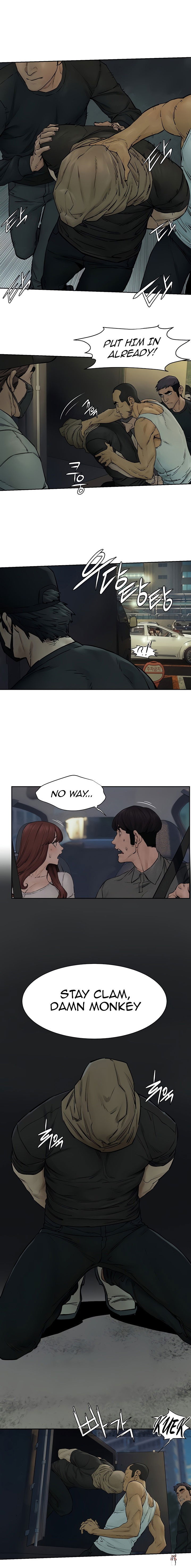 My Kingdom (Silent War) My Kingdom (Silent War) Chapter 156 - Page 6