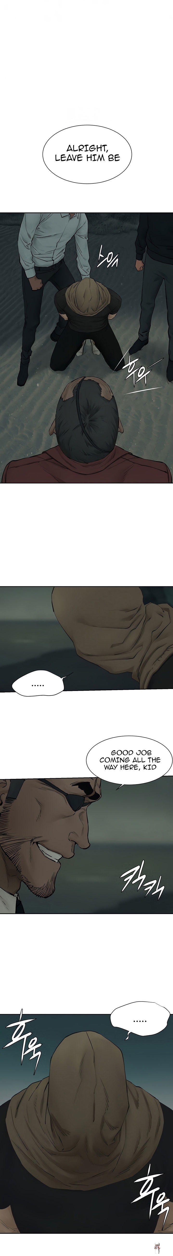 My Kingdom (Silent War) My Kingdom (Silent War) Chapter 157 - Page 1