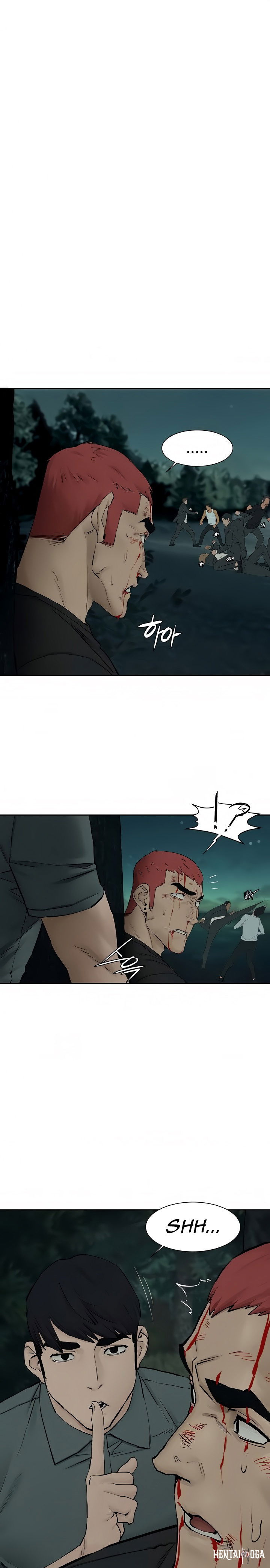 My Kingdom (Silent War) My Kingdom (Silent War) Chapter 157 - Page 16