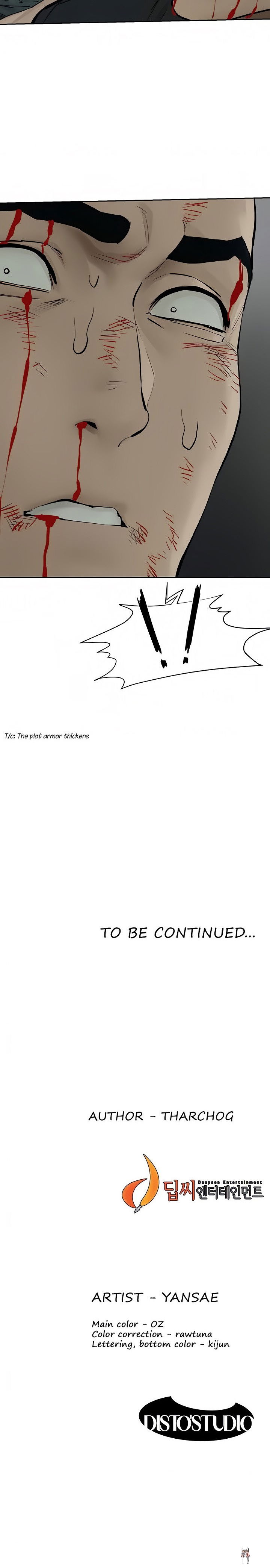 My Kingdom (Silent War) My Kingdom (Silent War) Chapter 157 - Page 17