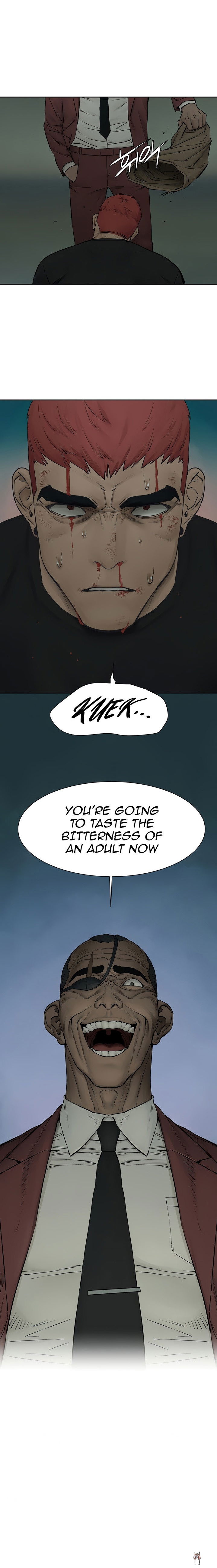 My Kingdom (Silent War) My Kingdom (Silent War) Chapter 157 - Page 2