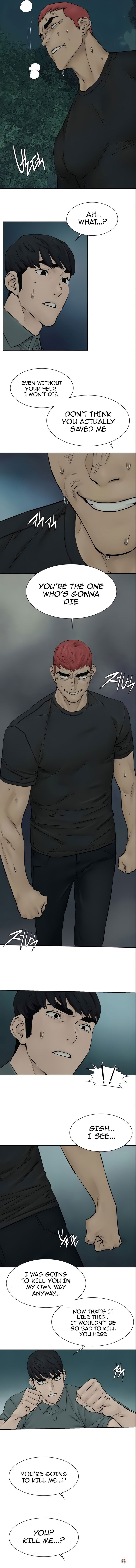 My Kingdom (Silent War) My Kingdom (Silent War) Chapter 158 - Page 5