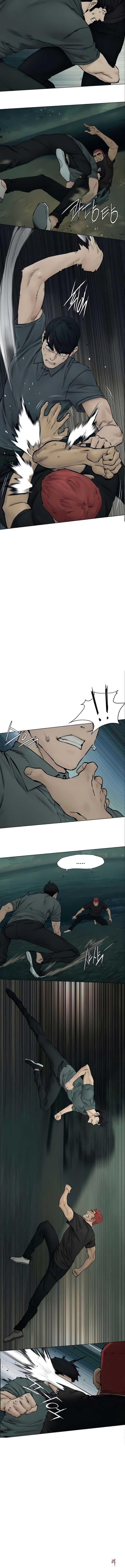 My Kingdom (Silent War) My Kingdom (Silent War) Chapter 158 - Page 7