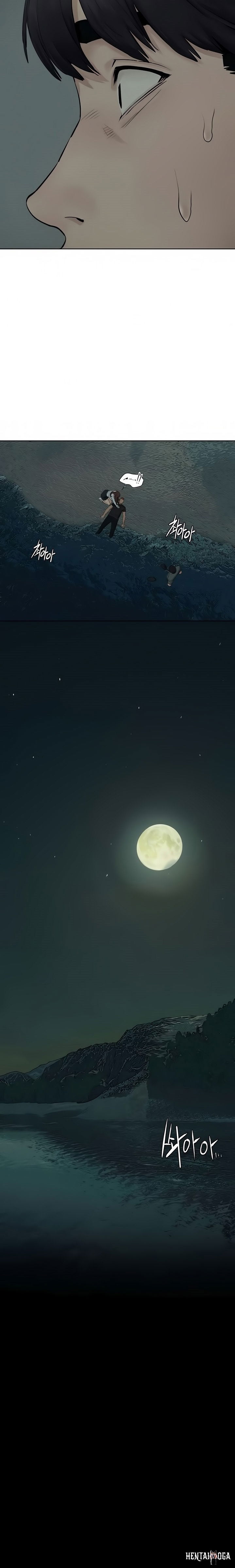 My Kingdom (Silent War) My Kingdom (Silent War) Chapter 159 - Page 12