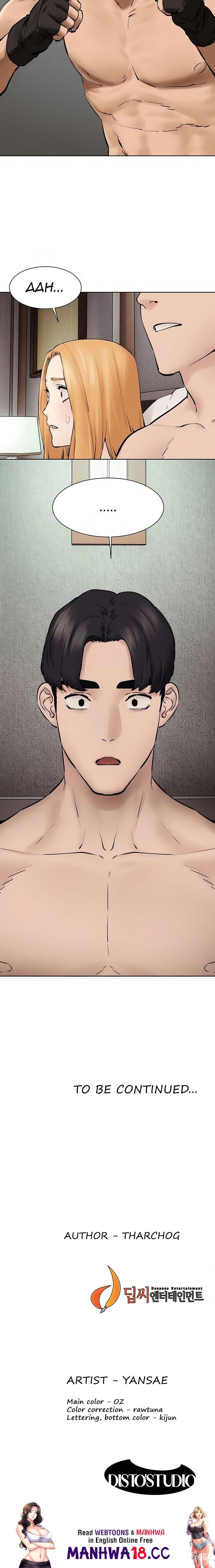 My Kingdom (Silent War) My Kingdom (Silent War) Chapter 159 - Page 25