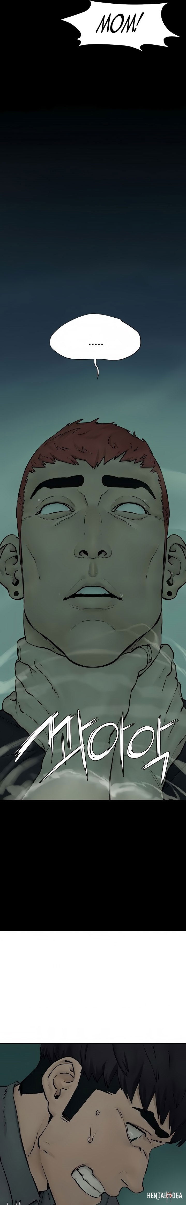 My Kingdom (Silent War) My Kingdom (Silent War) Chapter 159 - Page 7