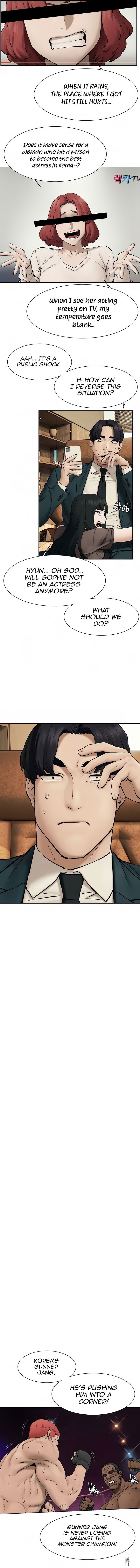 My Kingdom (Silent War) My Kingdom (Silent War) Chapter 160 - Page 7