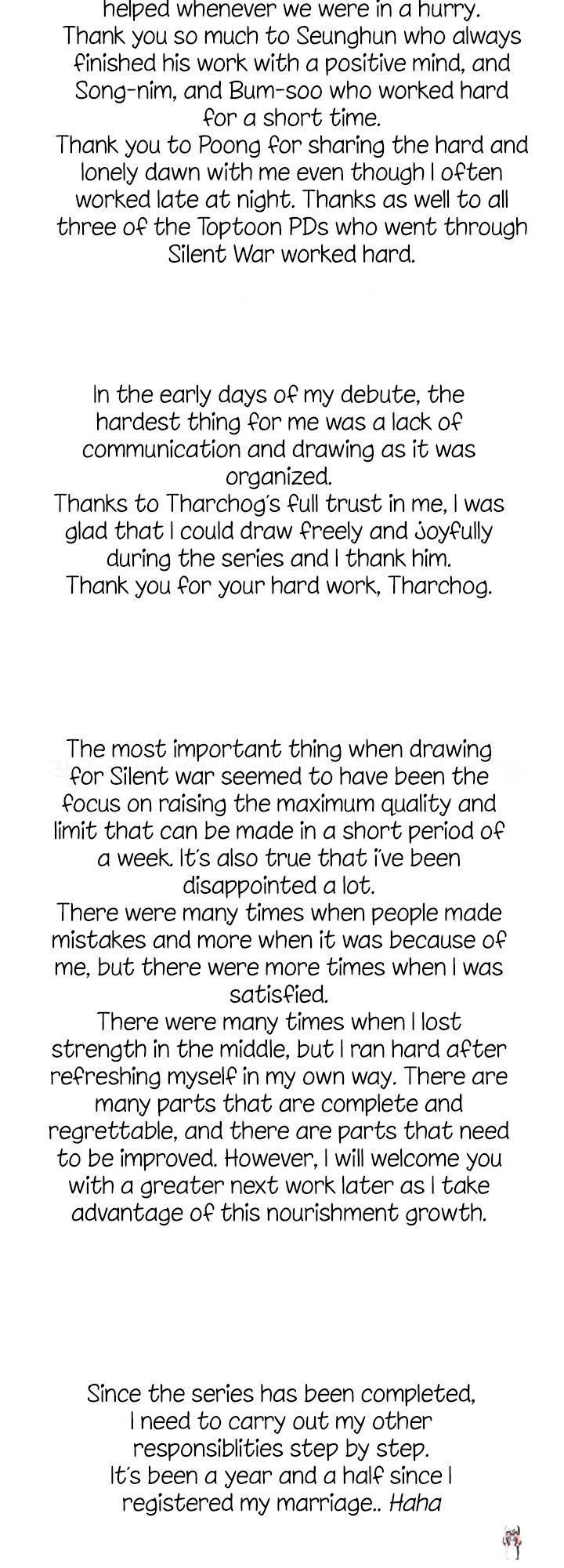 My Kingdom (Silent War) My Kingdom (Silent War) Chapter 160.5 - Page 10