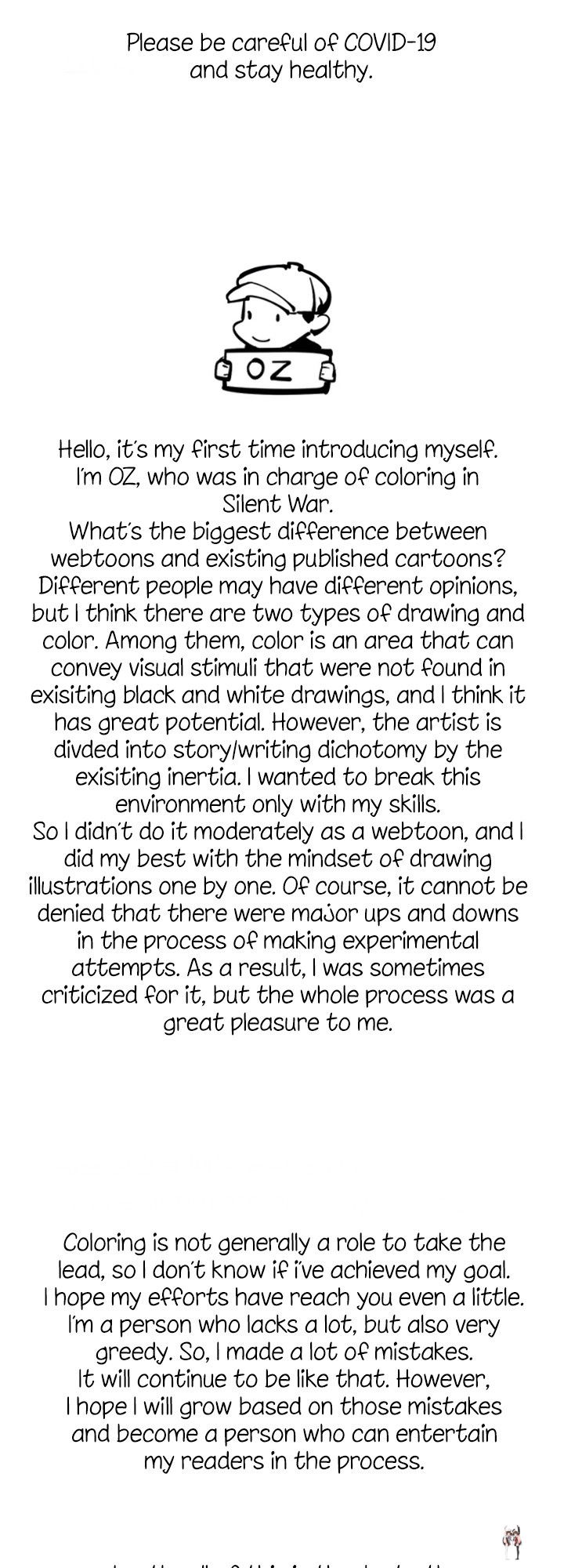 My Kingdom (Silent War) My Kingdom (Silent War) Chapter 160.5 - Page 11