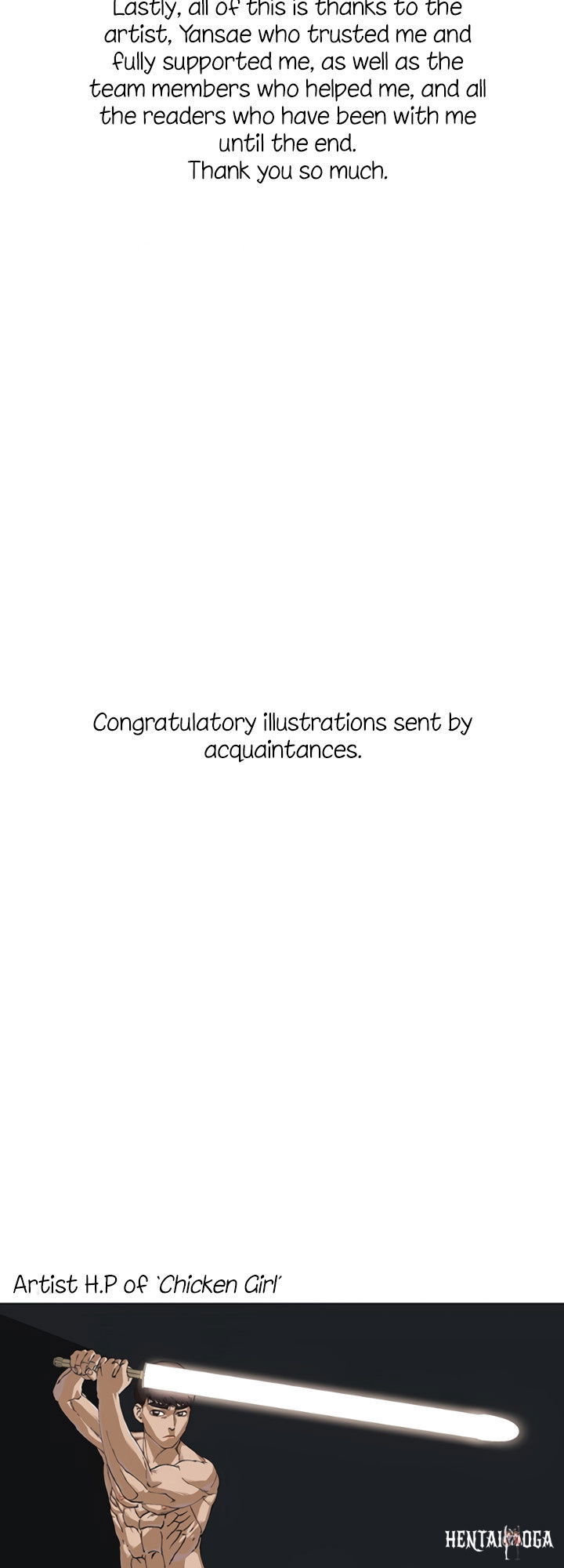 My Kingdom (Silent War) My Kingdom (Silent War) Chapter 160.5 - Page 12