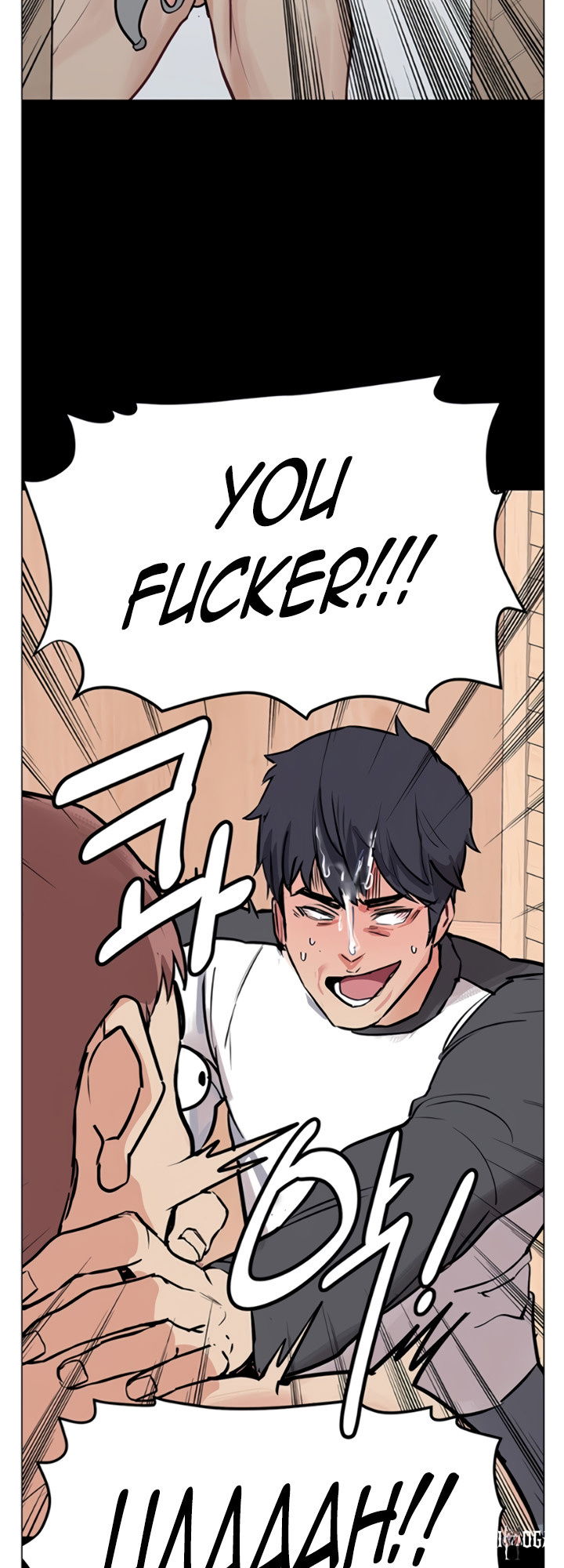 My Kingdom (Silent War) My Kingdom (Silent War) Chapter 160.5 - Page 20