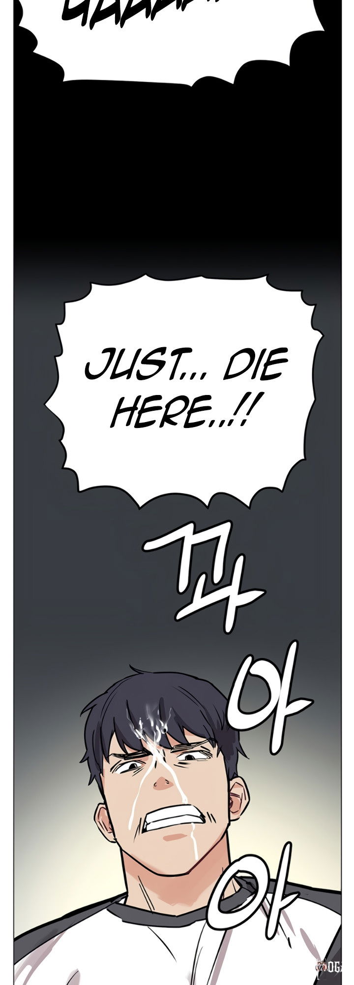 My Kingdom (Silent War) My Kingdom (Silent War) Chapter 160.5 - Page 21