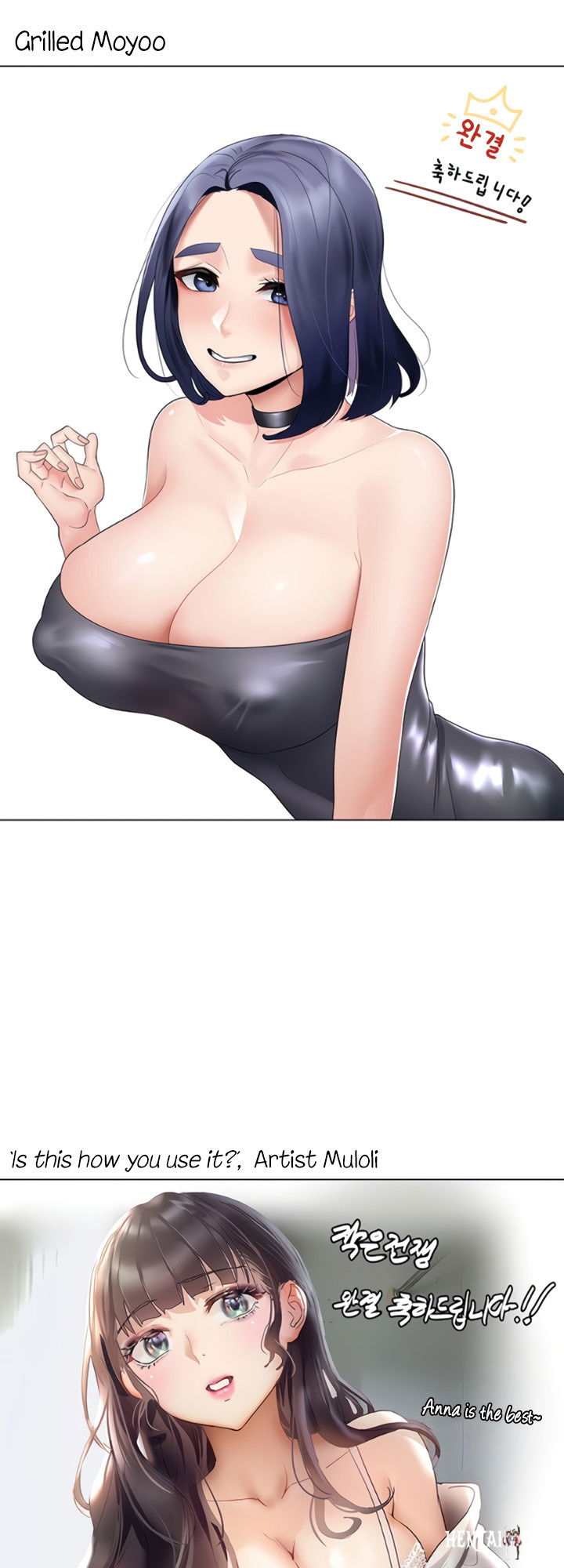 My Kingdom (Silent War) My Kingdom (Silent War) Chapter 160.5 - Page 24