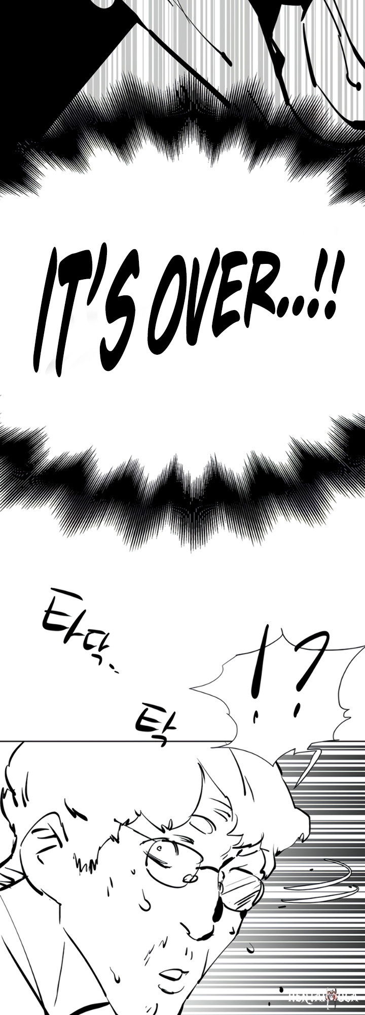 My Kingdom (Silent War) My Kingdom (Silent War) Chapter 160.5 - Page 6