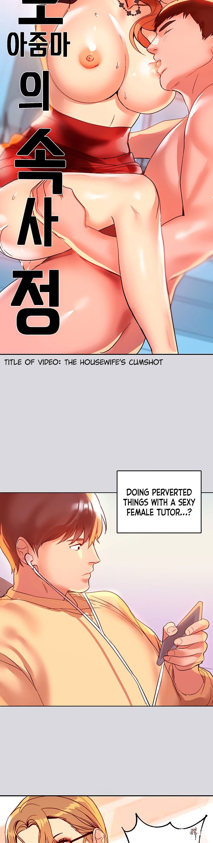 My Landlady Noona My Landlady Noona Chapter 1 - Page 33