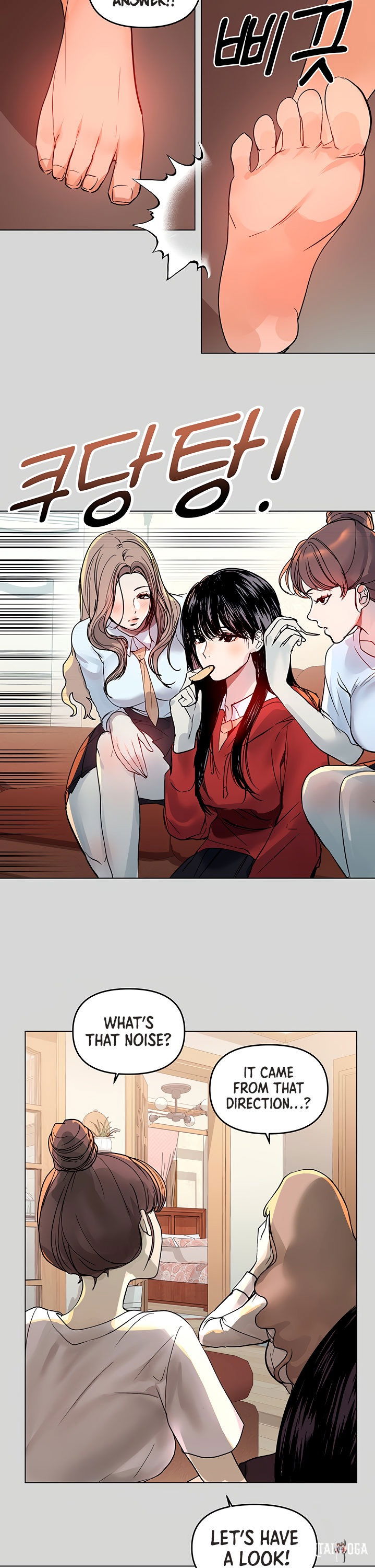 My Landlady Noona My Landlady Noona Chapter 2 - Page 45