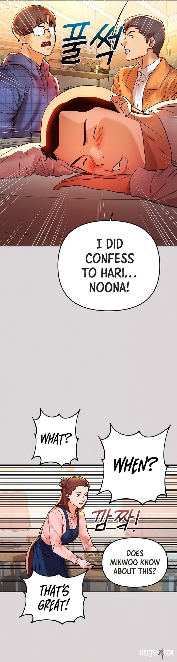 My Landlady Noona My Landlady Noona Chapter 2 - Page 7