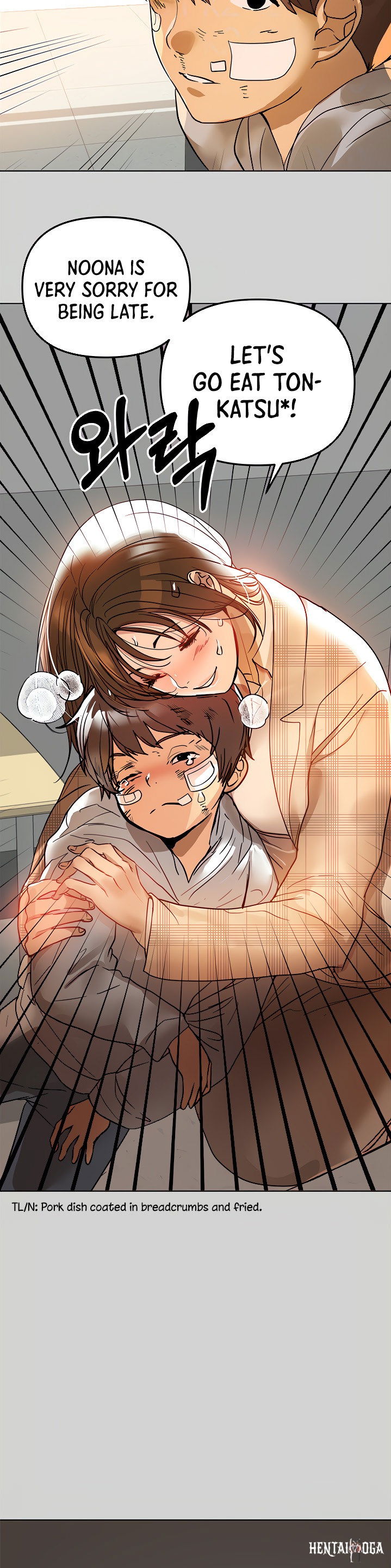 My Landlady Noona My Landlady Noona Chapter 3 - Page 7