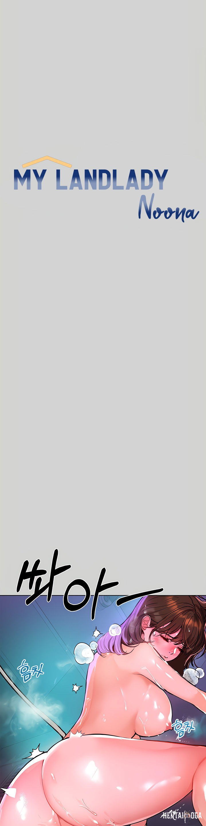 My Landlady Noona My Landlady Noona Chapter 5 - Page 2